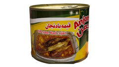 Anjoman gheyme badenjan