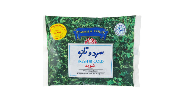 Fresh and Cold Frozen Dill 400gr