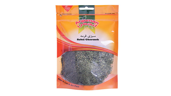 انجمن سبزی قورمه ۵۰ گرم