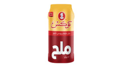 Cook's White Salt 700g