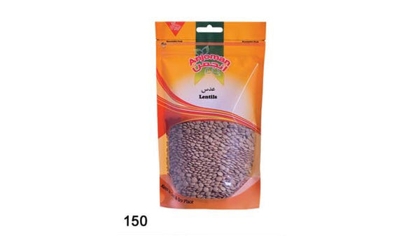 ANJOMAN Green Lentil