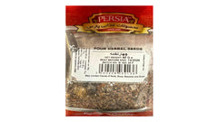 Parsia Food Four Herbal Seeds 80g
