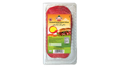 ZAAD Mini Smoke Salami 200 gr
