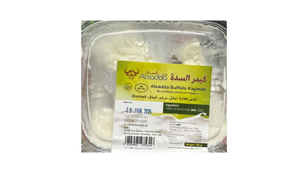 Alsadda Buffalo Cream 100gr