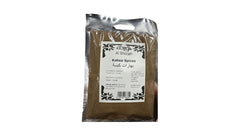 Al shorjah kabsa spices 50g