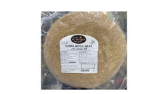 Al Najma Meat Kubba Mosul 400gr