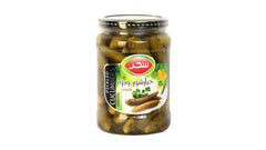 Sahar special salted cucumber 650g