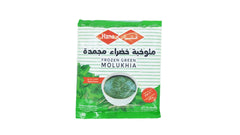 Hana Delite Frozen Green Molukhia 400gr