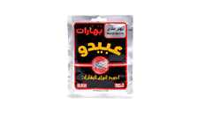 Abido mandi spices 50g