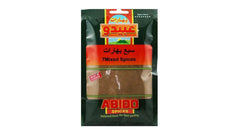 ABIDO 7 Mixed Spices