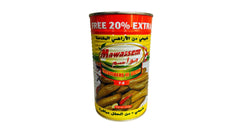Mawassem Baladna Cucumbers In Brine