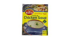 Sofra Cream of Chicken Soup 71gr