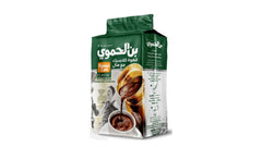 Hamwi Coffee with Cardamom