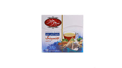 Saharkhaiz mixed herbal tea containing ginseng and ginger 12 pieces
