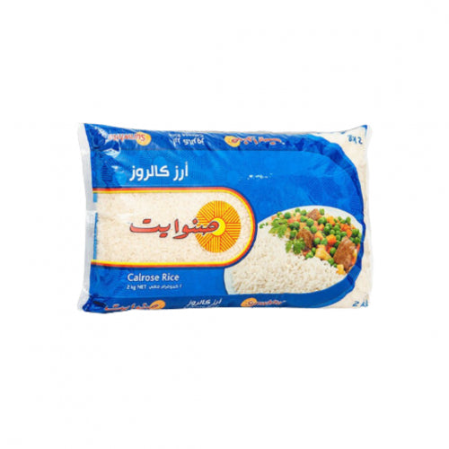 Sunwhite Rice 2KG