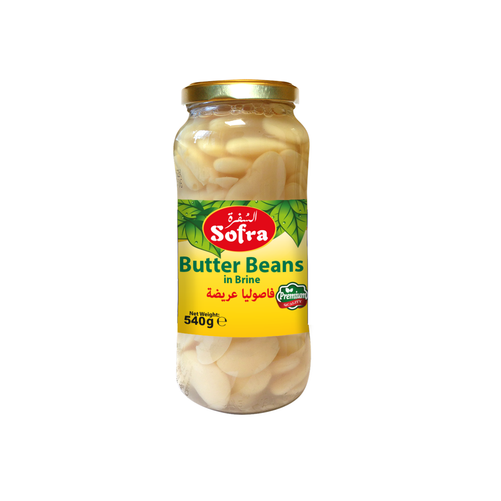 لوبیا چیتی سوفرا